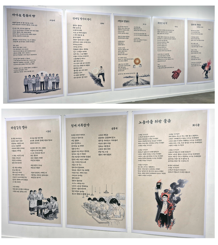 어반스케치 풍경.png