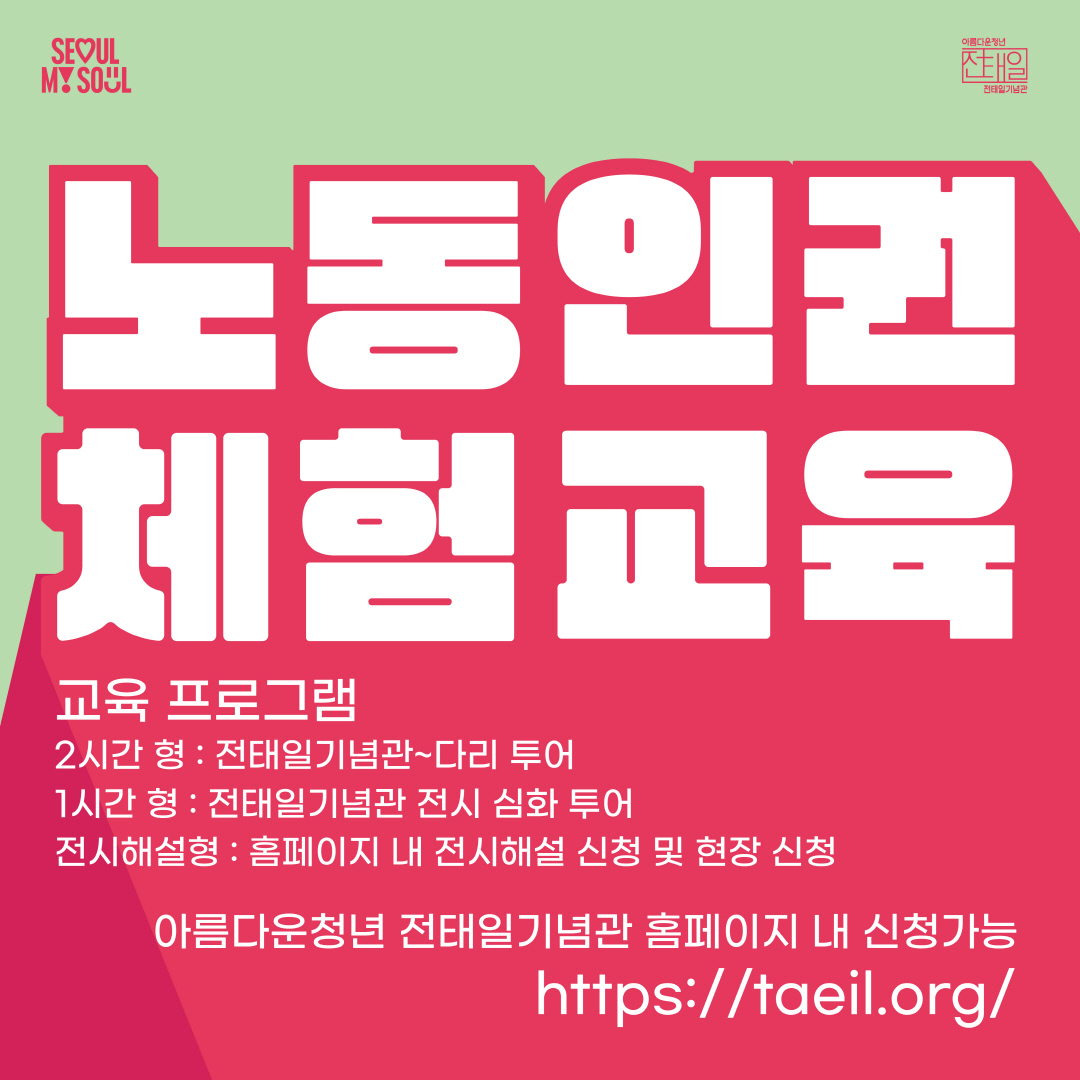 언론보도