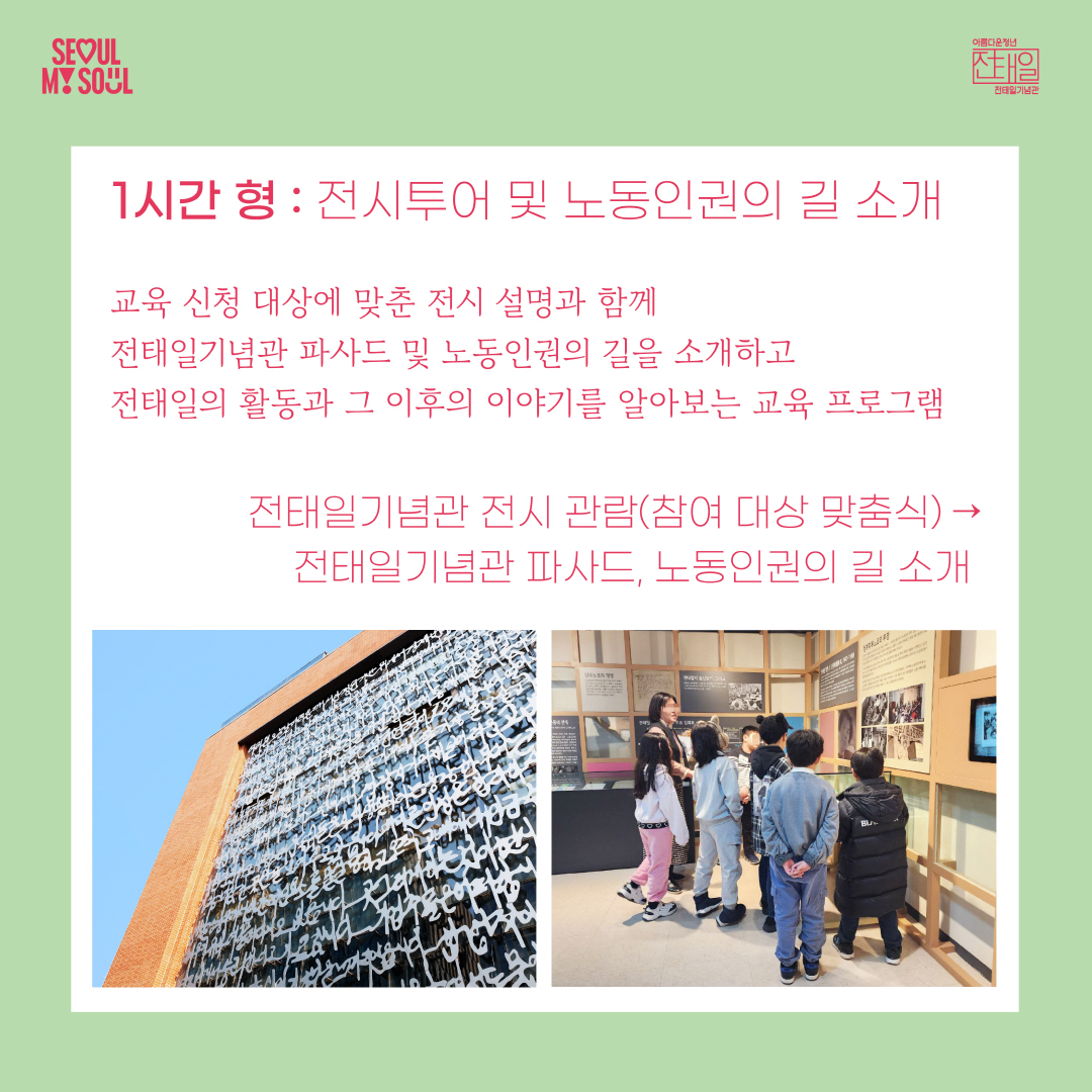 언론보도