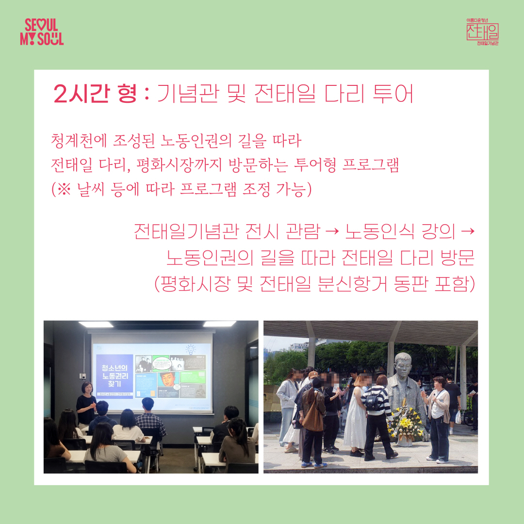 언론보도