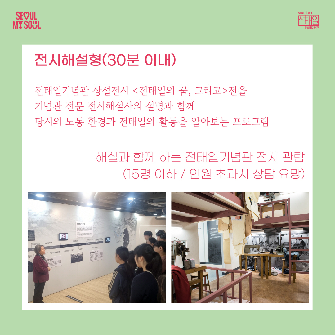 언론보도