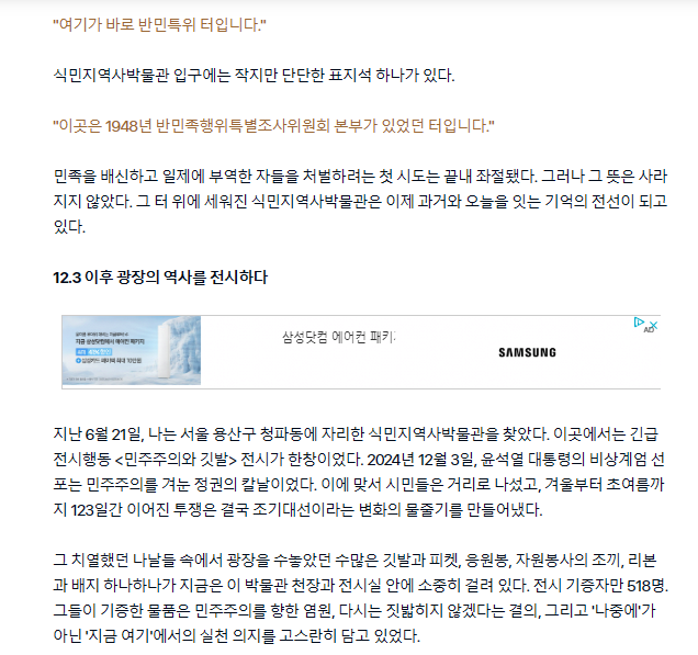 언론보도