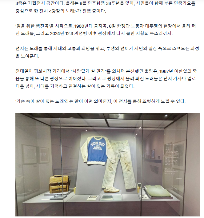언론보도