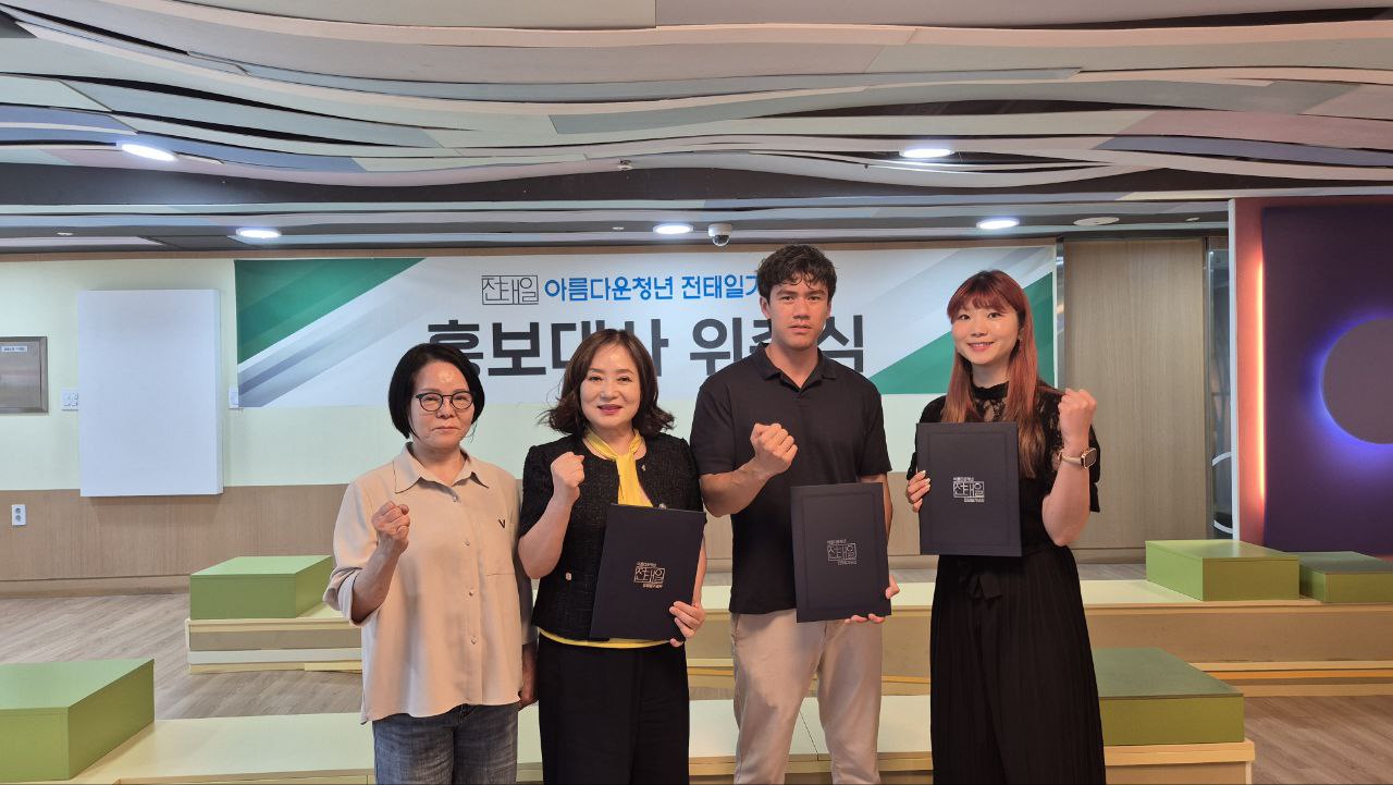언론보도