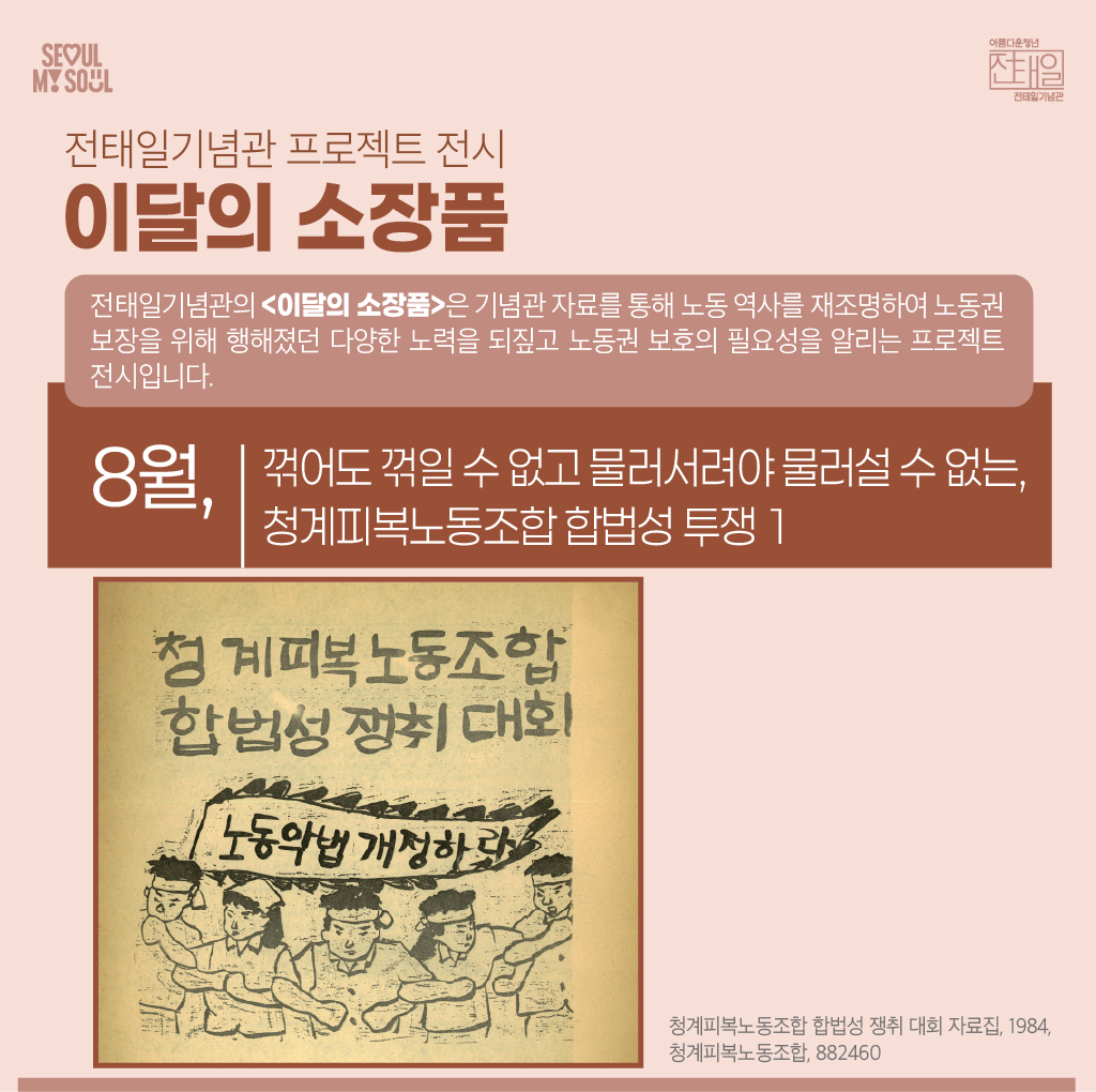언론보도
