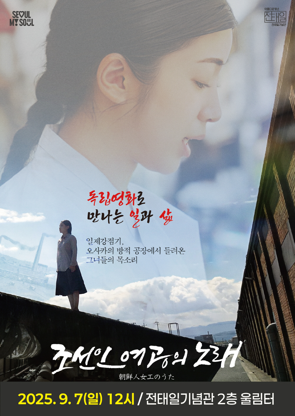 언론보도