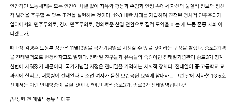 언론보도