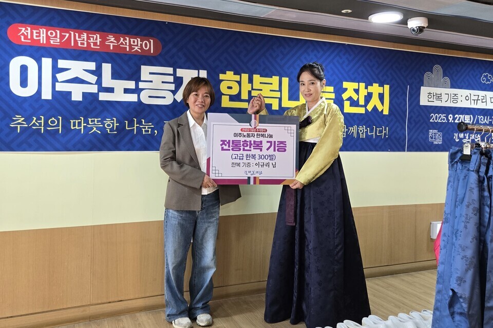 언론보도