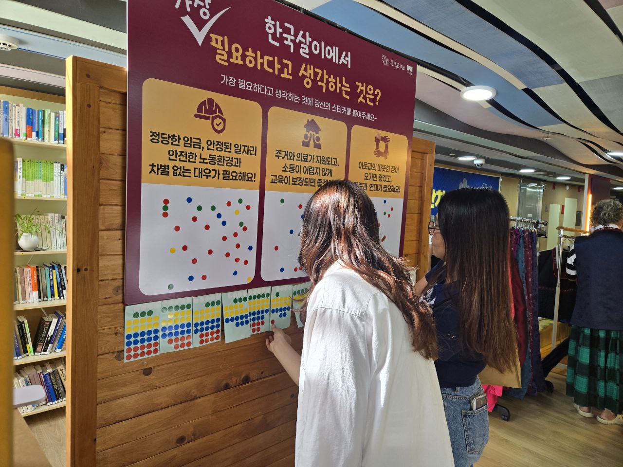 언론보도